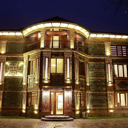Minali Boutique Hotel Şǝki Exterior foto